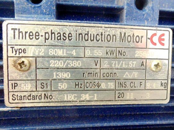 Podaci o motoru transportera